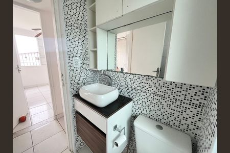 Apartamento para alugar com 45m², 2 quartos e 1 vagaBanheiro