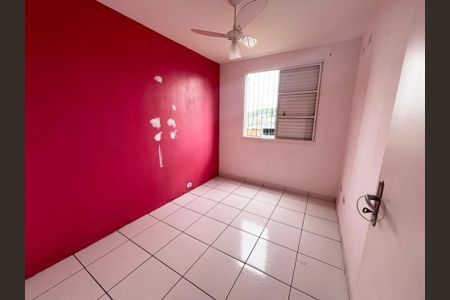 Apartamento para alugar com 45m², 2 quartos e 1 vagaQuarto 1