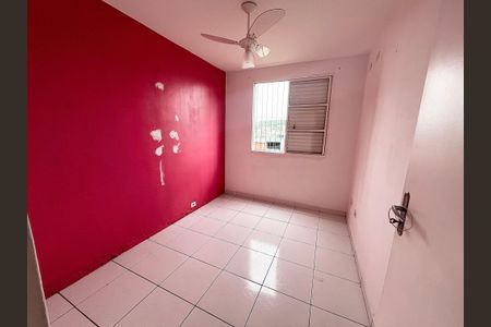 Apartamento para alugar com 45m², 2 quartos e 1 vagaQuarto 1