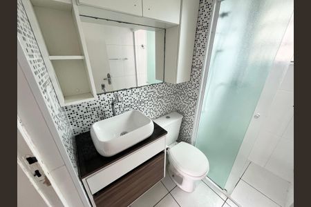 Apartamento para alugar com 45m², 2 quartos e 1 vagaBanheiro