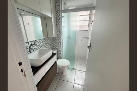 Apartamento para alugar com 45m², 2 quartos e 1 vagaBanheiro 