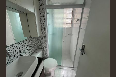 Apartamento para alugar com 45m², 2 quartos e 1 vagaBanheiro