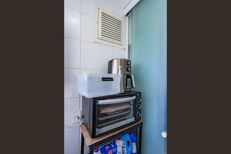 Apartamento à venda com 58m², 3 quartos e 1 vagaÁrea de Serviço