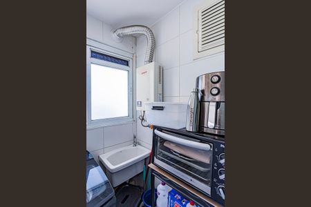 Apartamento à venda com 58m², 3 quartos e 1 vagaÁrea de Serviço