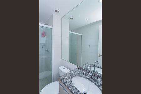 Apartamento à venda com 58m², 3 quartos e 1 vagaBanheiro