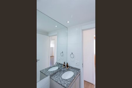 Apartamento à venda com 58m², 3 quartos e 1 vagaBanheiro