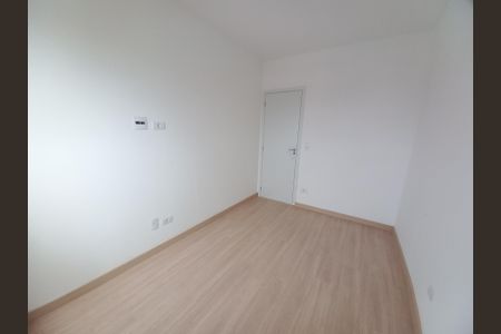 Apartamento para alugar com 58m², 2 quartos e 1 vagaQuarto 1
