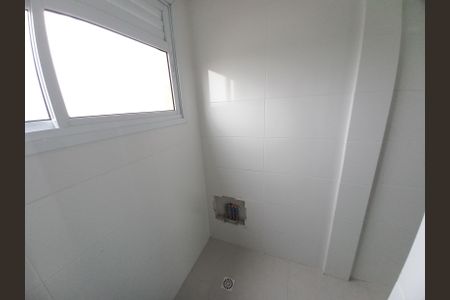 Apartamento para alugar com 58m², 2 quartos e 1 vagaÁrea de Serviço