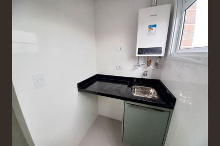 Apartamento para alugar com 58m², 2 quartos e 1 vagaÁrea de Serviço