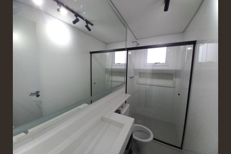 Apartamento para alugar com 58m², 2 quartos e 1 vagaBanheiro