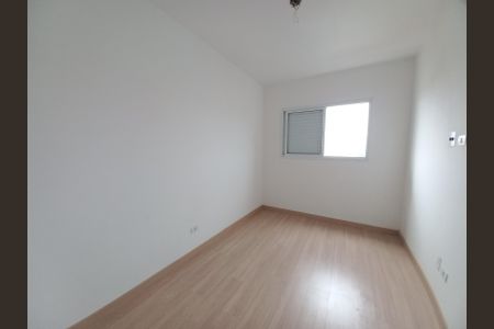 Apartamento para alugar com 58m², 2 quartos e 1 vagaQuarto 1