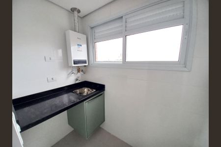 Apartamento para alugar com 58m², 2 quartos e 1 vagaÁrea de Serviço