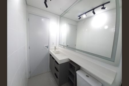 Apartamento para alugar com 58m², 2 quartos e 1 vagaBanheiro