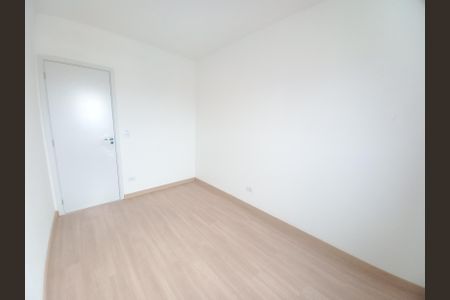 Apartamento para alugar com 58m², 2 quartos e 1 vagaQuarto 1