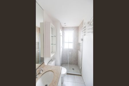 Apartamento para alugar com 96m², 2 quartos e 2 vagasBanheiro da Suíte