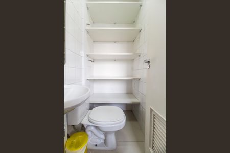 Apartamento para alugar com 96m², 2 quartos e 2 vagasDespensa