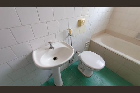 Apartamento para alugar com 87m², 2 quartos e sem vaga Apartamento para alugar com 87m², 2 quartos e sem vagaBanheiro Social