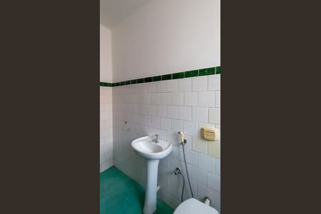 Apartamento para alugar com 87m², 2 quartos e sem vaga Apartamento para alugar com 87m², 2 quartos e sem vagaBanheiro Social