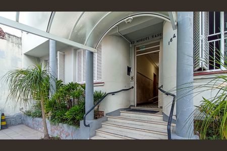 Apartamento para alugar com 87m², 2 quartos e sem vaga Apartamento para alugar com 87m², 2 quartos e sem vagaÁrea comum