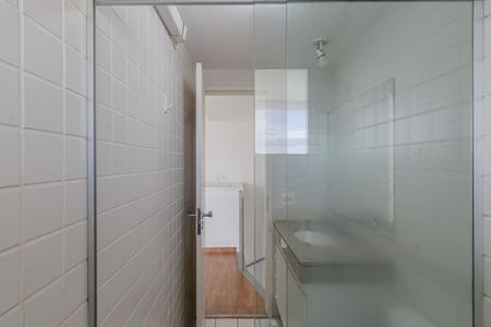 Apartamento à venda com 50m², 1 quarto e 1 vagaBanheiro