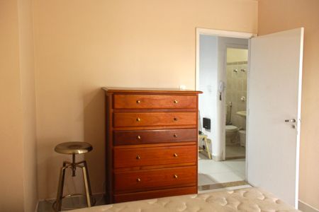 Apartamento para alugar com 80m², 2 quartos e 1 vagaQuarto 1