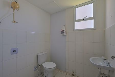 Apartamento para alugar com 2 quartos, 55m² em Jardim Vitoria, Belo Horizonte