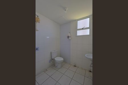 Apartamento para alugar com 2 quartos, 55m² em Jardim Vitoria, Belo Horizonte