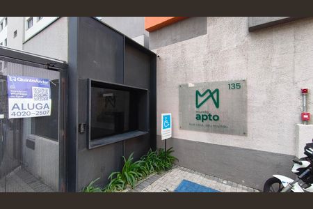 Studio para alugar com 23m², 1 quarto e sem vaga Studio para alugar com 23m², 1 quarto e sem vagaFachada + Plaquinha