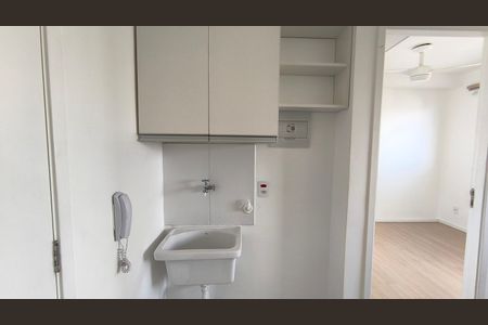 Studio para alugar com 23m², 1 quarto e sem vaga Studio para alugar com 23m², 1 quarto e sem vagaÁrea de Serviço