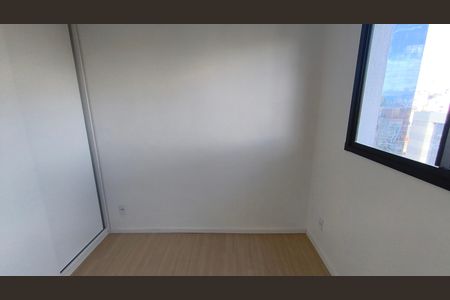 Studio para alugar com 23m², 1 quarto e sem vaga Studio para alugar com 23m², 1 quarto e sem vagaQuarto