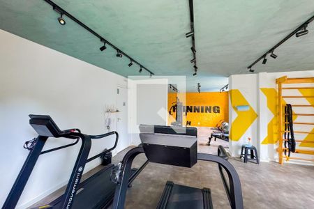 Studio para alugar com 23m², 1 quarto e sem vaga Studio para alugar com 23m², 1 quarto e sem vagaAcademia