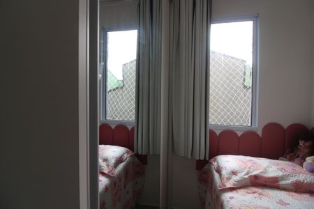 Apartamento à venda com 36m², 2 quartos e sem vagaQuarto 2