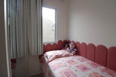 Apartamento à venda com 36m², 2 quartos e sem vagaQuarto 2