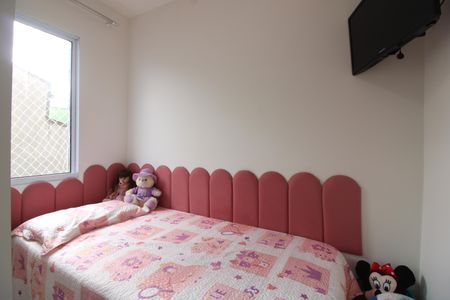 Apartamento à venda com 36m², 2 quartos e sem vagaQuarto 2