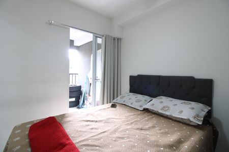 Apartamento à venda com 36m², 2 quartos e sem vagaQuarto 1