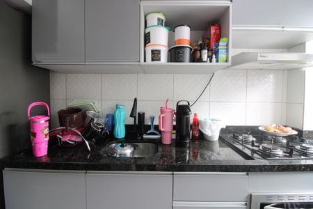 Apartamento à venda com 36m², 2 quartos e sem vagaCozinha / área de serviço