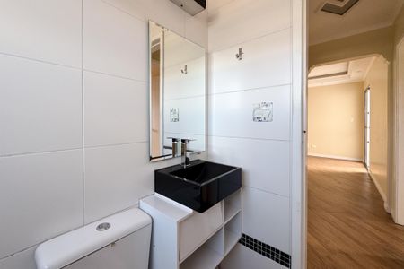 Apartamento para alugar com 53m², 2 quartos e 1 vagaBanheiro Social