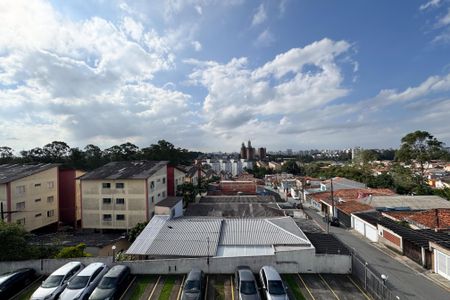 Apartamento para alugar com 53m², 2 quartos e 1 vagaVista - Quarto 1 