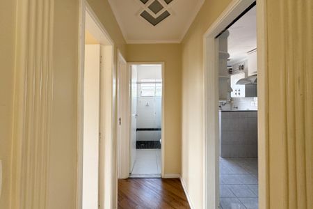 Apartamento para alugar com 53m², 2 quartos e 1 vagaAcesso - Quartos 