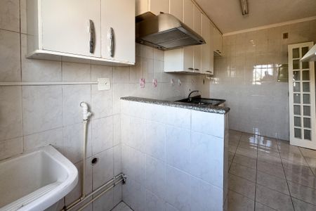 Apartamento para alugar com 53m², 2 quartos e 1 vagaÁrea de Serviço