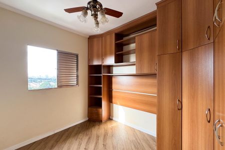 Apartamento para alugar com 53m², 2 quartos e 1 vagaQuarto 2 