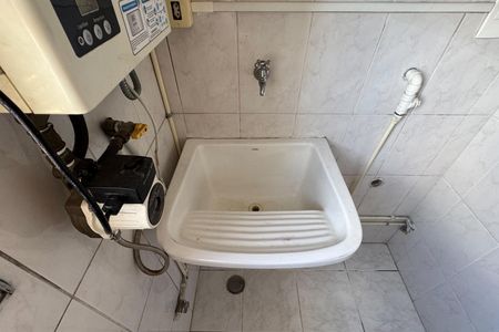 Apartamento para alugar com 53m², 2 quartos e 1 vagaÁrea de Serviço