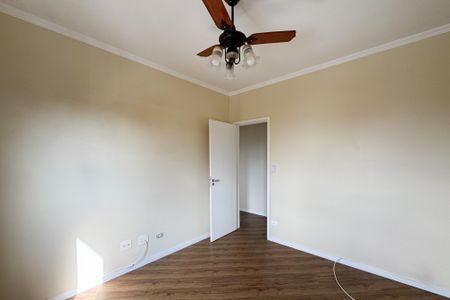 Apartamento para alugar com 53m², 2 quartos e 1 vagaQuarto 1 