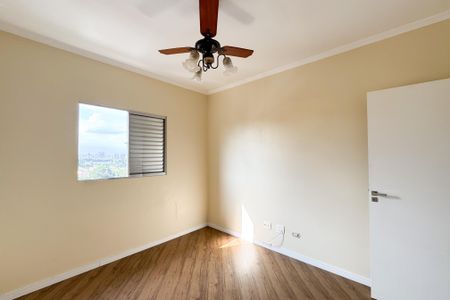 Apartamento para alugar com 53m², 2 quartos e 1 vagaQuarto 1 