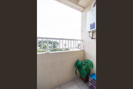 Apartamento à venda com 2 quartos, 40m² em Morumbi, São Paulo