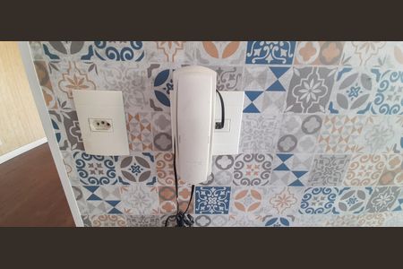 Apartamento para alugar com 67m², 2 quartos e 1 vagaInterfone