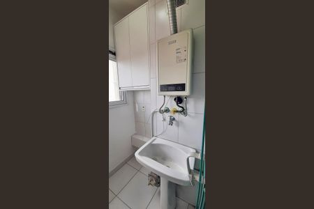 Apartamento para alugar com 67m², 2 quartos e 1 vagaÁrea de Serviço