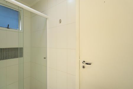 Apartamento à venda com 70m², 2 quartos e 1 vagaBanheiro da Suíte
