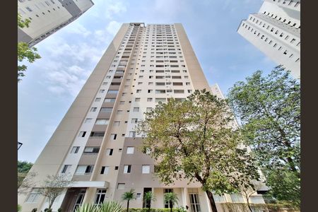 Apartamento à venda com 70m², 2 quartos e 1 vaga Apartamento à venda com 70m², 2 quartos e 1 vagaFachada