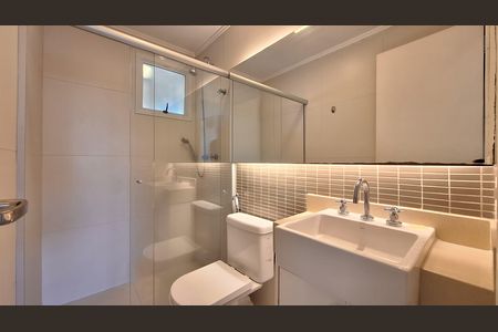 Apartamento à venda com 70m², 2 quartos e 1 vaga Apartamento à venda com 70m², 2 quartos e 1 vagaBanheiro Social